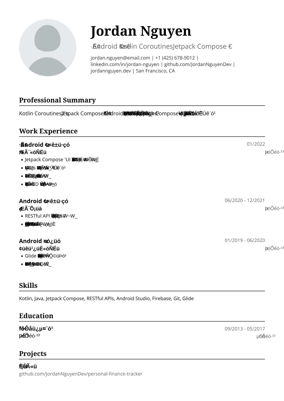 Androidアプリ開発者